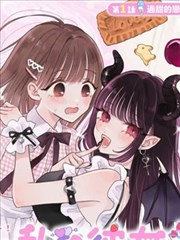 逆袭之路 海报占位